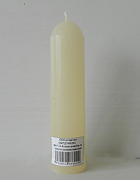 Свеча хозяйственная 50 грамм со штрихкодом