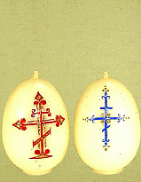 Свеча яйцо пасхальное с крестом